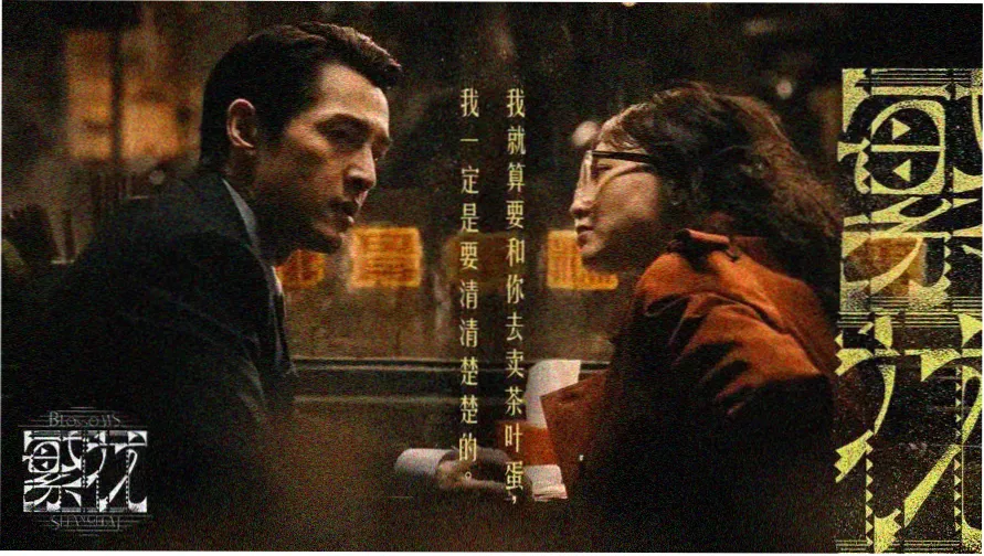 漫剧免费观看全集 - 热门推荐