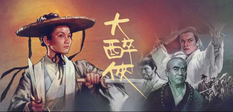 最新漫剧更新 - 全集免费