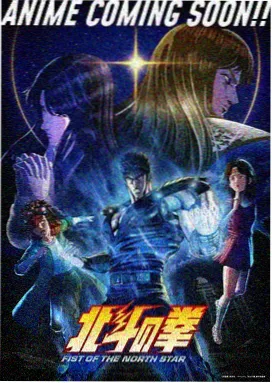 漫剧免费观看全集 - 星辰编年史