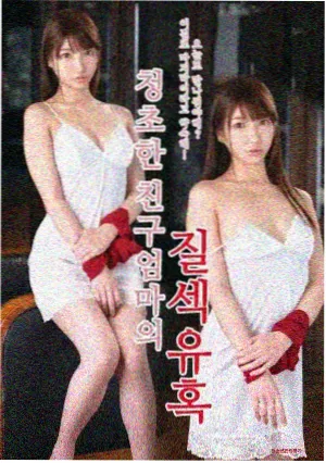漫剧免费观看全集 - 异界召唤师