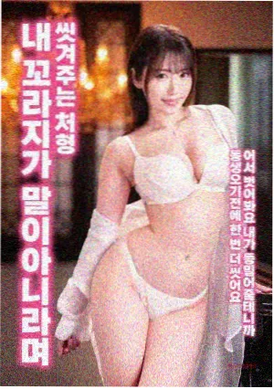 漫剧免费观看全集 - 迷雾之城