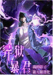 漫剧免费观看全集 - 都市猎人