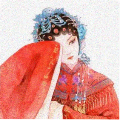 金英爱