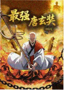漫剧免费观看全集 - 夏日漫剧嘉年华